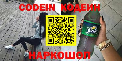 круглые Бузулук