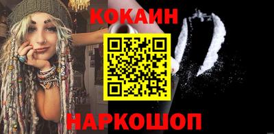 круглые Бузулук