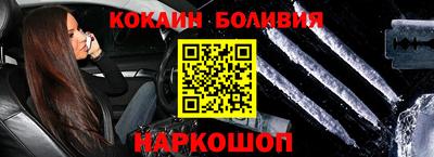 прущие крисы Бугуруслан