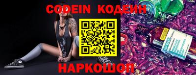 круглые Бузулук
