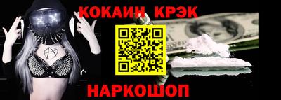 круглые Бузулук