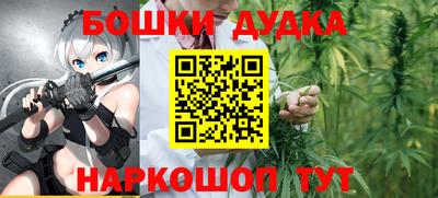 круглые Бузулук