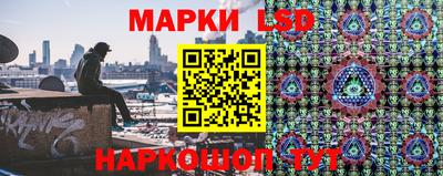 прущие крисы Бугуруслан