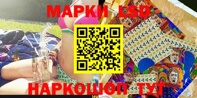 прущие крисы Бугуруслан