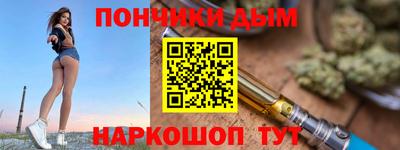 круглые Бузулук