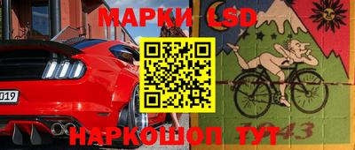 круглые Бузулук