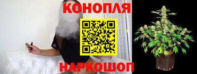 прущие крисы Бугуруслан
