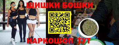 круглые Бузулук