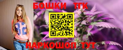прущие крисы Бугуруслан