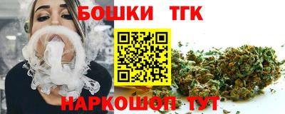 прущие крисы Бугуруслан