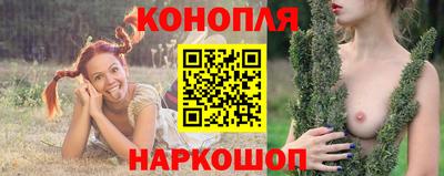 прущие крисы Бугуруслан