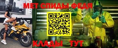 прущие крисы Бугуруслан