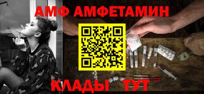 круглые Бузулук