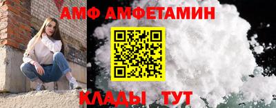 прущие крисы Бугуруслан