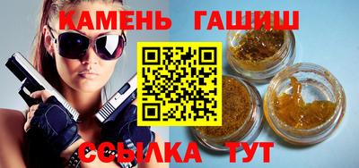 прущие крисы Бугуруслан