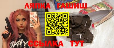 прущие крисы Бугуруслан