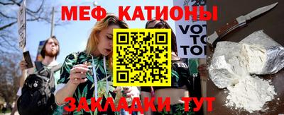 круглые Бузулук