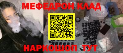 круглые Бузулук