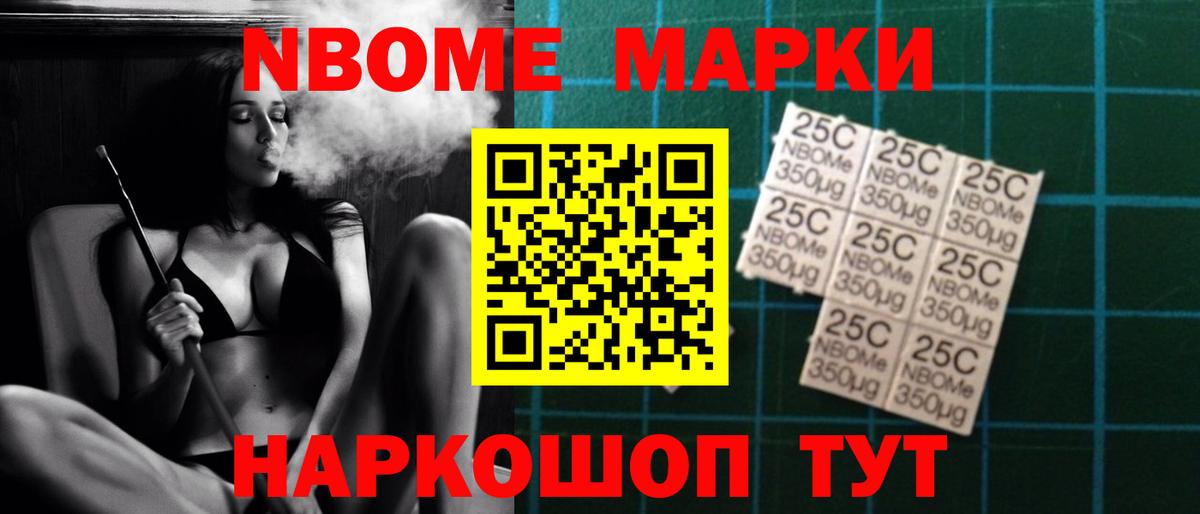гидра tor  ЛСД экстази кислота  Вход с VPN  Саров 